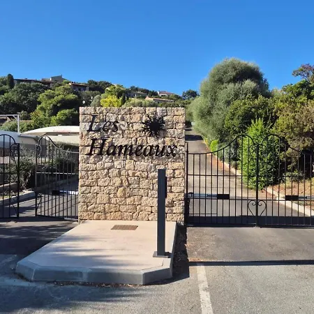 Charmante Dans Un Petit Coin De Paradis 别墅